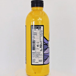 AMERICAN MUSTARD SAUCE - PET JAR